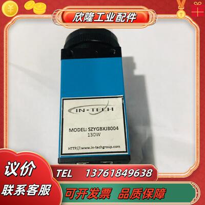 映美精 dmk 23gm021 12mp cmos全局60