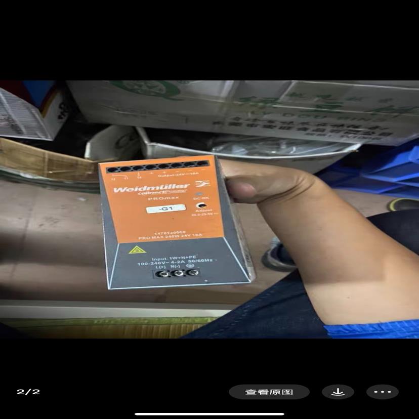 魏德米勒电源（11.12）PRO  240W 24V~议价