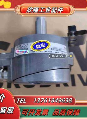 sew编码器Es1C  OG72  DN  1024Cl议价