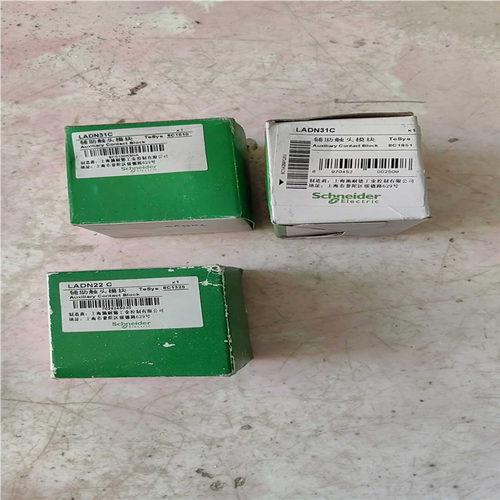 LANDN22C   辅助触头模块2个，还有5个LADN31~询价