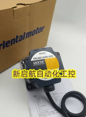 原装VEXTA东方电机FBLM220440AC-GF     FBLM5755120W-GFB询价