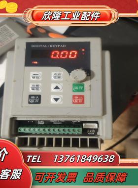 变频器  SQ1000045KW功能正常使用