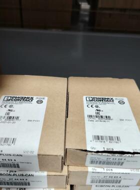 【汇生 】菲尼克斯SUBCON-PLUS-CAN【议价】