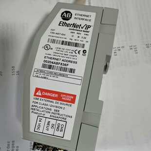 成色新 1761 功能好 ENI 议价 NET