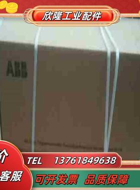 abb变频器acs850-04-078A-5j400议价