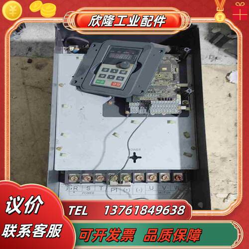 GD200-045G055P英威腾变频器45-55千瓦机议价