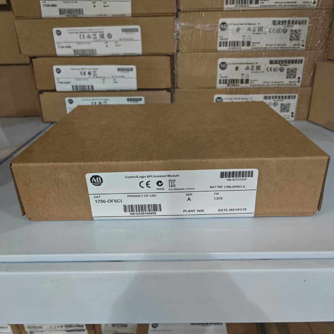 【顺庆】1756-OF6CI  现货实拍需要联系当天可发【议价】