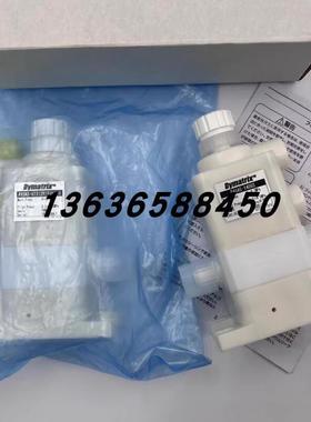 原装正品日本Dymatrix隔膜阀VSDV-G31101E210DANVM-07012现货