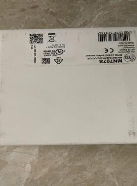 【汇生】MN707S【议价】