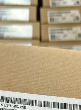 6ES7516-3AN02-0AB0有货(崽崽配件）