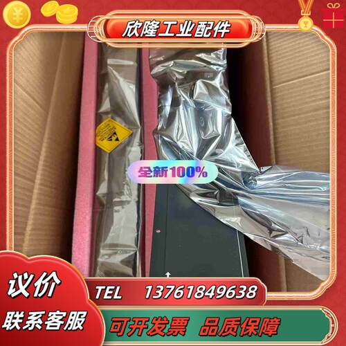 全新浙江中控CN721 ECS700系列IO机架套件CN议价