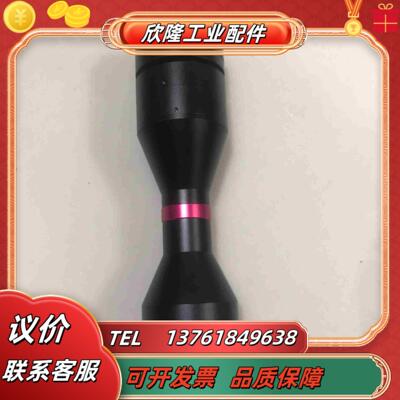 视清远心镜头 高精度双远心镜头 0688倍支持33mm2寸议价