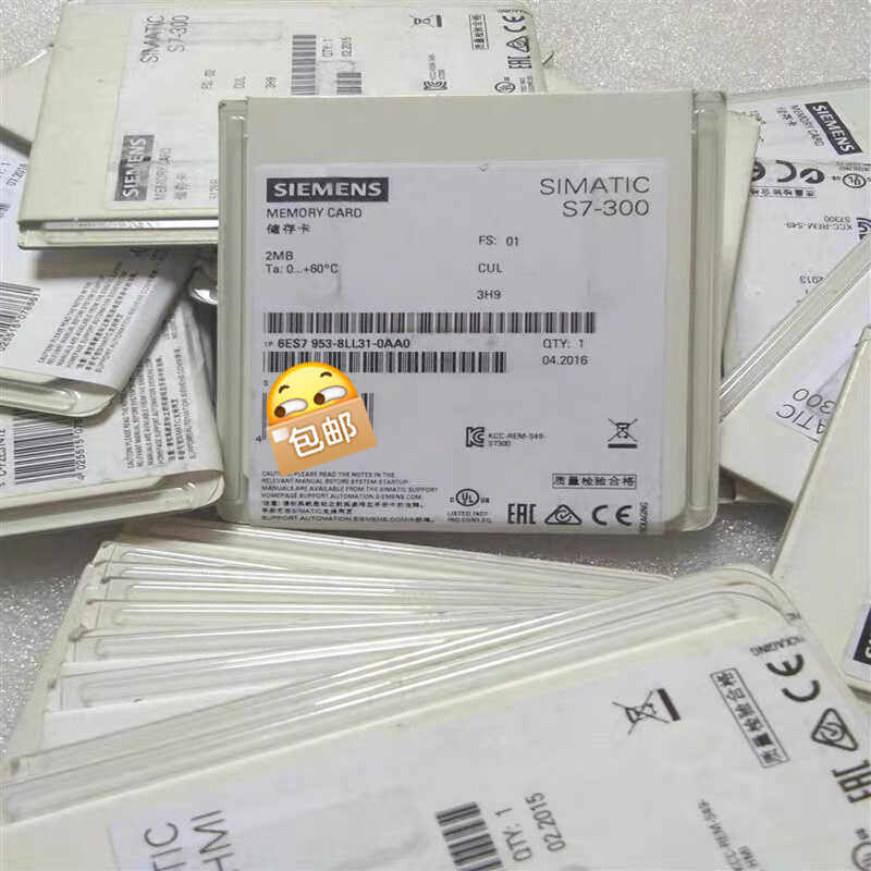 未拆封6ES7953-8LL31-0AA0产品质保一年(崽崽配件）