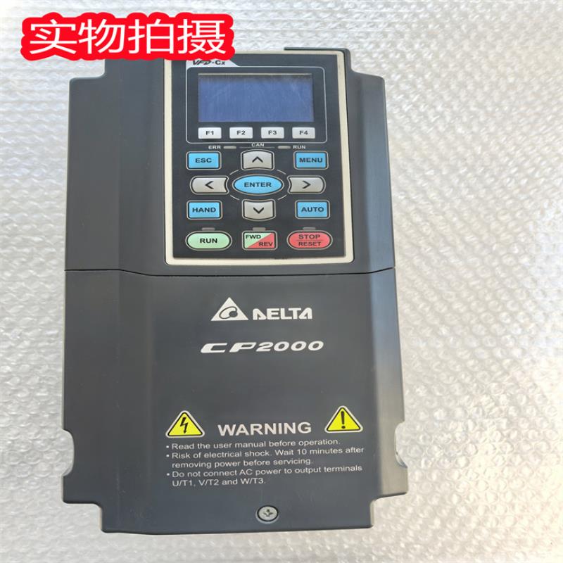 VFD037CP43B-21二手台达CP2000变频器 实物拍摄 包好用