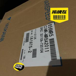 MR5A20 CIMR 议价 656MR5 YASKAWA