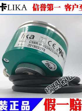 意大利LIKA  编码器C58R-H-1024ZCU415/2048ZCU414~议价