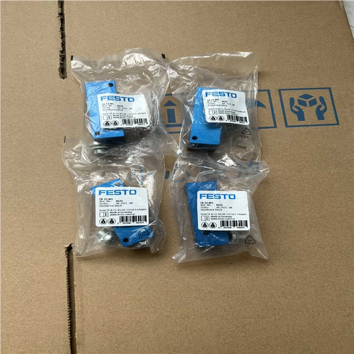 (议价)费斯托分气块FR-12-M5  4525