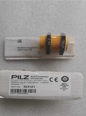 全新原装PILZ皮尔兹  523121 PSEN 2.2p-21/LED/8mm 现货议价