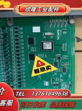 xp366xp367处理浙大中控DCS卡件xp366议价