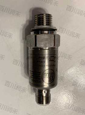 ifm德国易福门PT3544压力变送器较高的抗冲击全新原装正询价~议