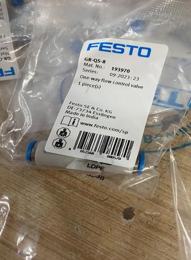 议~费斯托单向节流阀GR-QS-8 193790一百个
