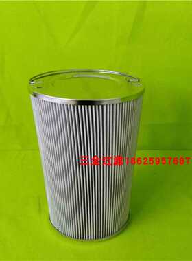 ROLLS ROYCE劳斯莱斯船舶陀机回油滤芯A6657148-F 过滤器