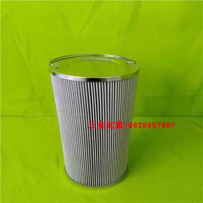 ROLLS ROYCE劳斯莱斯船舶陀机回油滤芯A6657148-F 过滤器