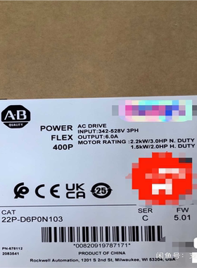 22P-D6P0N103 原装现货，标价~议价