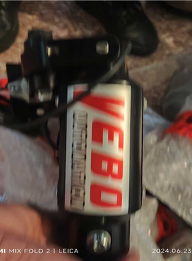 YEBO 助力臂型号:YBA-SPC-COM-TM02(崽崽配件）