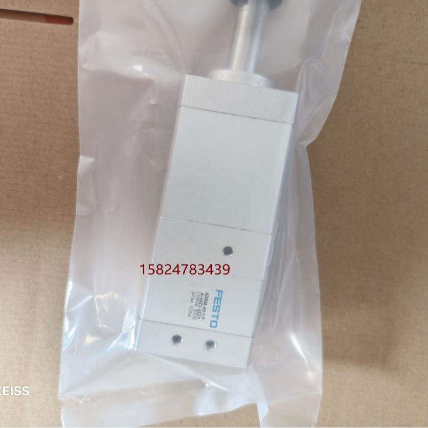 FESTO 费斯托 多位置气缸 ADNM-40-I-P-A-(崽崽配件）