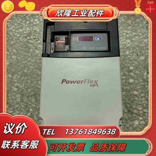 已上议价 AB变频器11KW 22D D024N104 原装