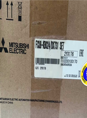 FCU8-KB024/DX731   SET品质保证～议价【鑫鑫商铺】