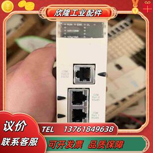 BMXNOE0200H功能正常成色如图有需要的老议价