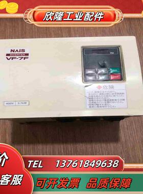 变频器 BFV70374FP 37KW 380V 现货议价