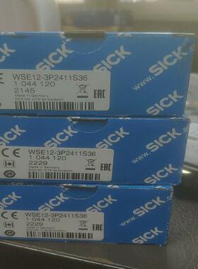 全新SICK光电开关WSE12-3P2411S36，订货号1~议价