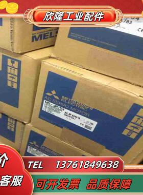 HG-JR153伺服电机 功率15KW议价