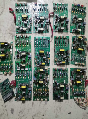 众辰H3400 H6400 H6400A  H6400S Z(崽崽配件）