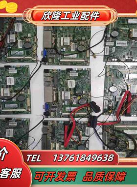 大厂友达AUO原装15寸G150XTN020显示屏主板议价