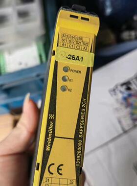 （议价）米勒安全继电器1319280000 scs 24VDC