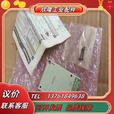 AFPX-RTD2 热电阻模块 全新无装议价
