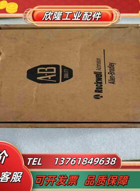 1746-OB32 AB罗克韦尔全新议价