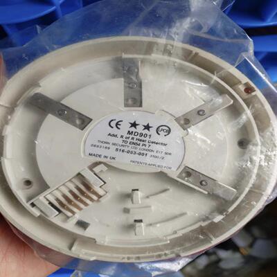 【顺庆】MD901 温度探测器【议价】