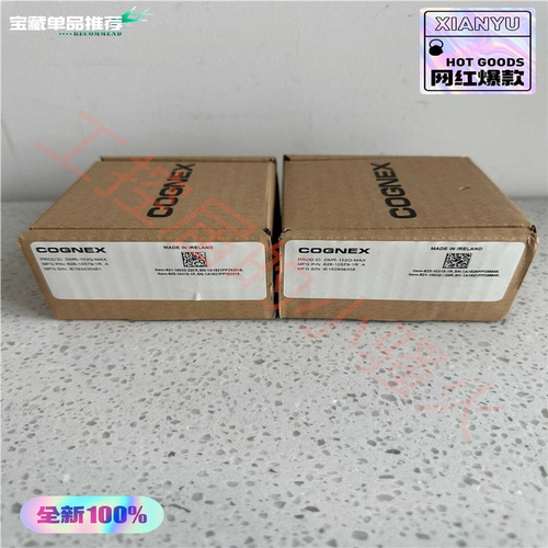议~康耐视DMR-152Q-读码器DM152Q，全新原装正
