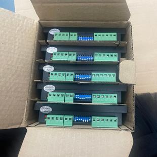 耶耶电子 步进驱动器马达 M542C 雷赛