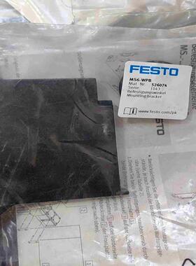 费斯托526074 MS6-WPB100元个议价