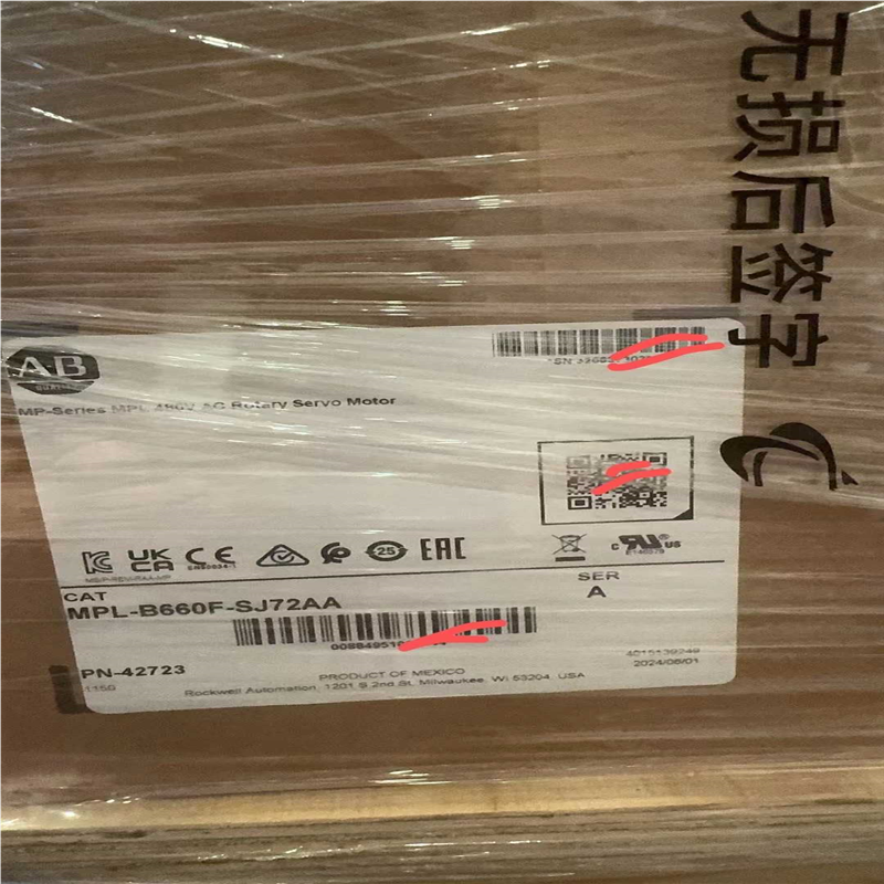 【顺庆】MPL-B660F-SJ72AA 全新正品原装内保货 特别稀【议价】