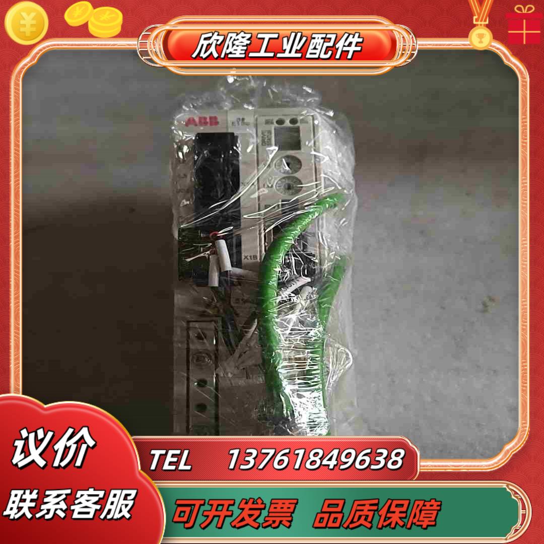 ABB伺服驱动器MFE190-04UP-06A0-2N80议价
