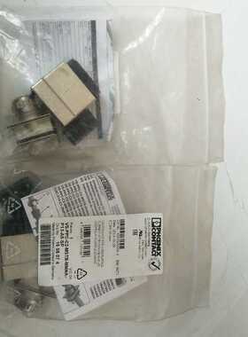 VS-PPC-C2-MSTB-MNNA-P13-A5-SP~议价