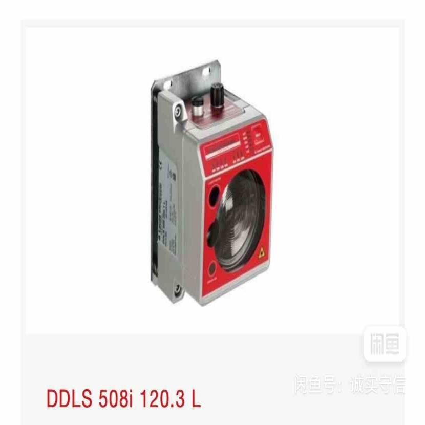 议价DDLS 508i 120.3 L适用