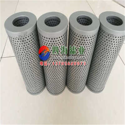 厂家直销ZSX-160×10 ZSX-160×20黎明液压油过滤器滤芯